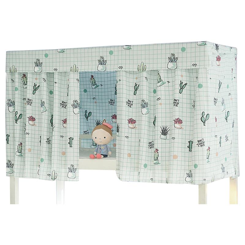 Ensemble de rideaux de lit superposé à impression créative, tissu occultant anti-poussière pour lit simple, fournitures Textiles pour la maison: 17