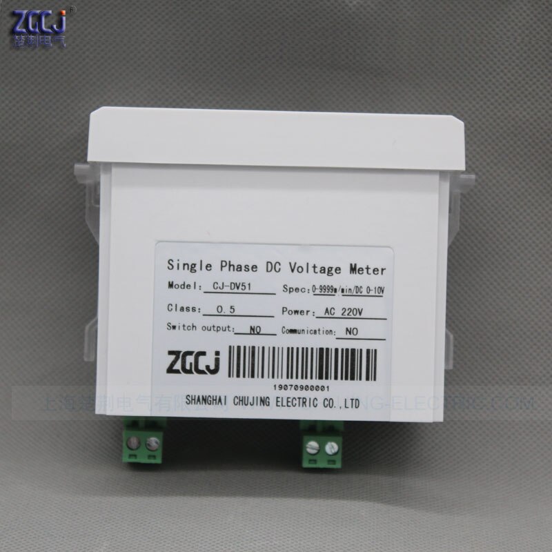 4-20mA DC or 0-10V DC input Digital Line speedometer Tachometer 0-9999 m/min speed meter