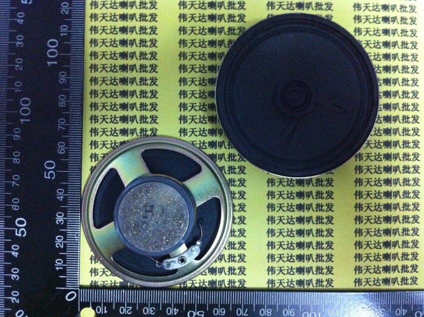 External magnetic sound speaker 8 ohms 0.5 watt 8R 0.5W speaker Diameter 66MM 6.6CM Loudspeaker