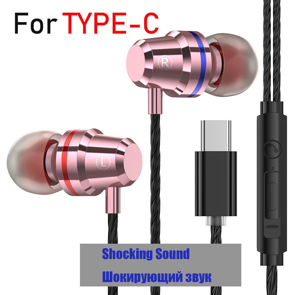 3pcs Noise-cancelling headphones wire Earphone Fresh 3.5mm In-Ear earphone USB Type C Earphones with Mic For Xiaomi huawei: 3pcs typc pink