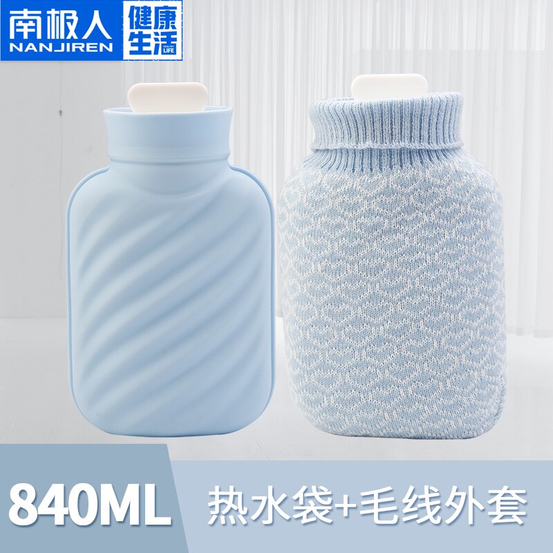 Pequeno, bolsa de água quente de silicone portátil, mini bolsa de água quente fofa, meninas, frete grátis, aquecedor de mão reutilizável ea6rsd: 840ML Blue
