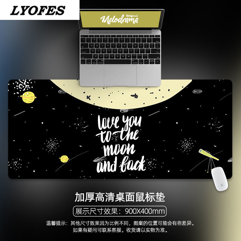 Mouse Pad Cute Desk Mats Kawaii Desk Pad Kawaii Mouse Pad Deskpad for Home Computer Keyboard Gaming Office Accessories 80x30cm: 300x800x2mm 09