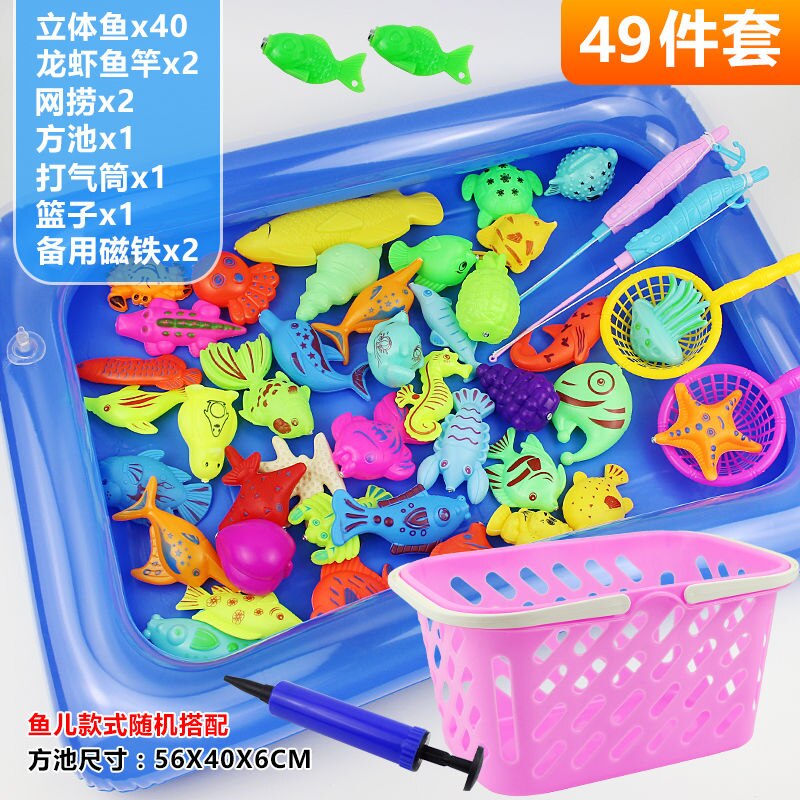 Magnetische Kinderen Vissen Speelgoed Set Magneet Vissen Play Water Baby Speelgoed Vis Vierkante Kinderen Jongen Meisje Vissen Speelgoed: 49pcs A