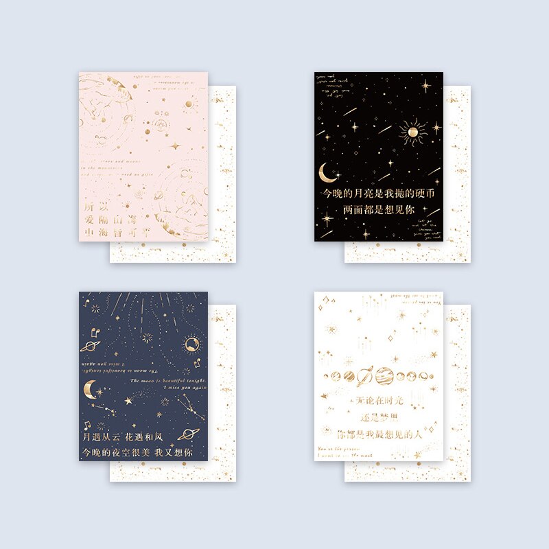 Stamping Greeting Card Envelope Set Series Blessing Message Letter Paper Envelopes School Office Stationery Supply: Stars