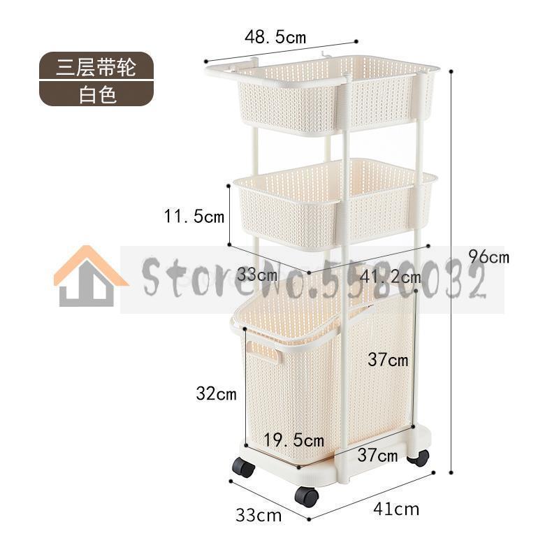 Extra large clothes storage basket bedroom household simple plastic storage box bathroom laundry storage shelf Basket: ml3