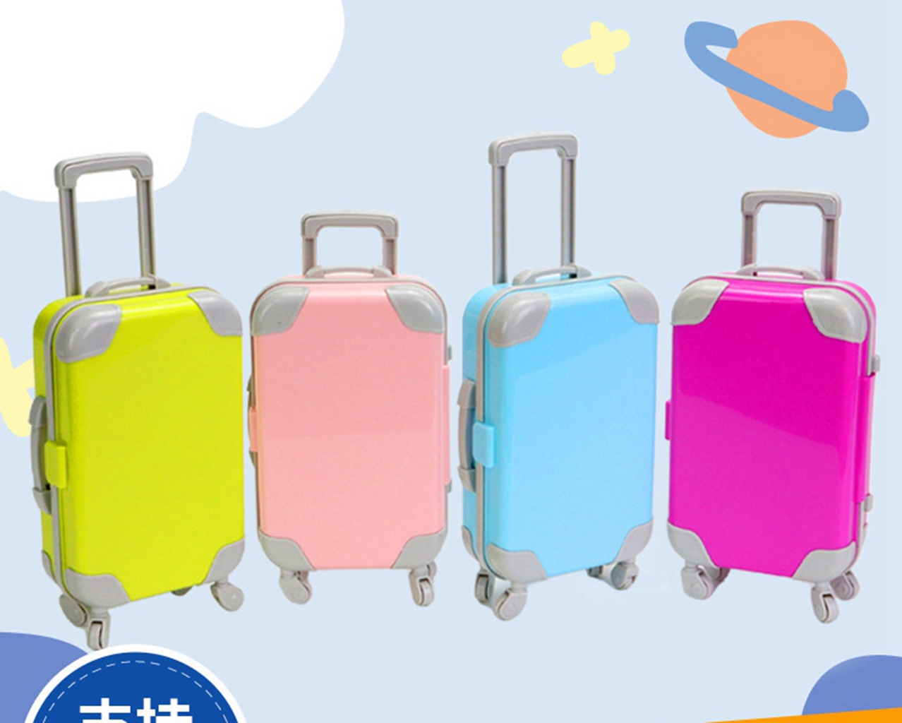 Dollhouse Miniature Scene Decoration Mini Simulation Suitcase For Small Luggage Doll Accessories Toys