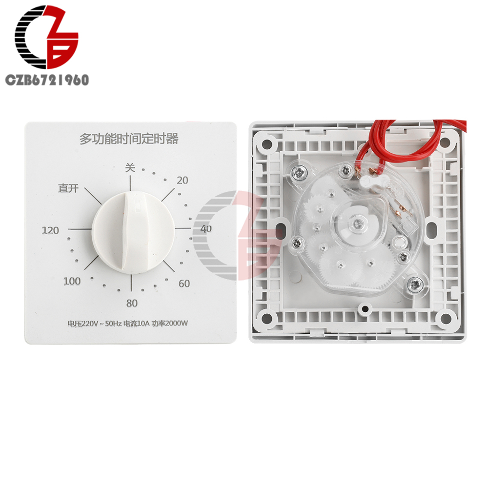 120 Minute Timer Control Switch AC 220V Countdown Automatic Power-off Mechanical Switch Cover Plate Household Countdown Timer