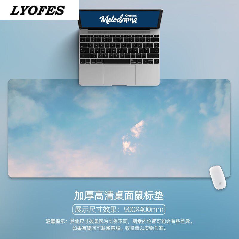 Kawaii Mouse Pad Laptop Mouse Mat Cute Mouse Padpad Large Writing Desk Mats Gaming Deskpad for Office Home Gamer 80x30 90x40: 300x800x2mm 04