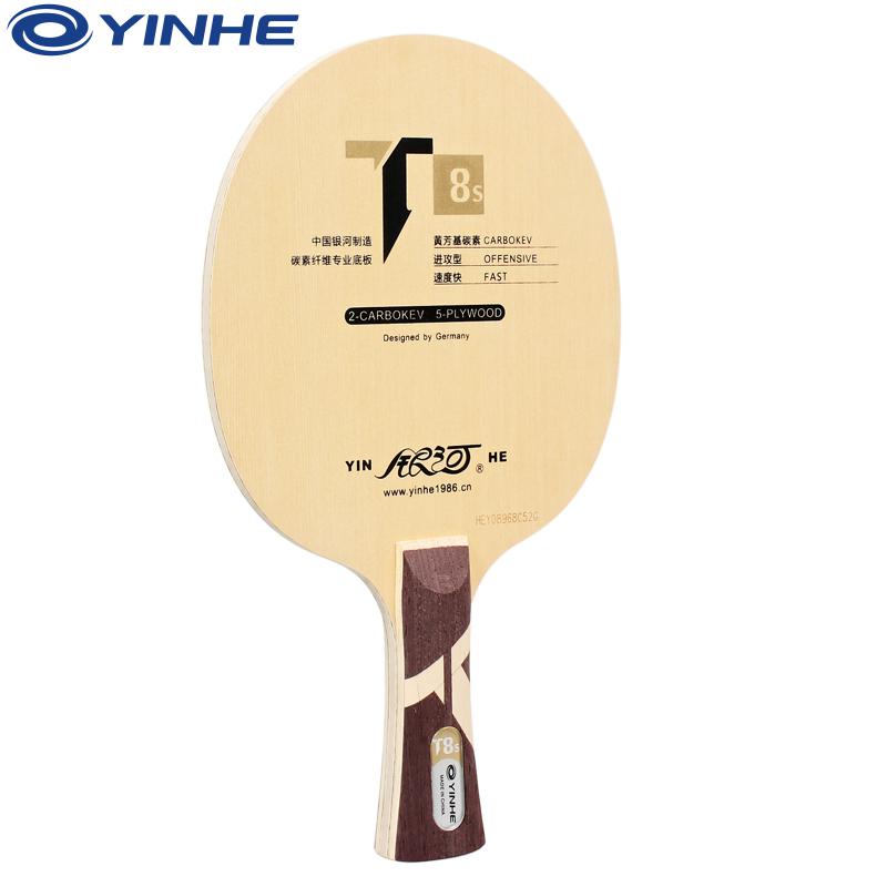 Yinhe Vía Láctea T-8S T 8S tenis de mesa hoja Boost (5 madera + 2 Carbokev) raqueta de Ping Pong Base Raquete bate