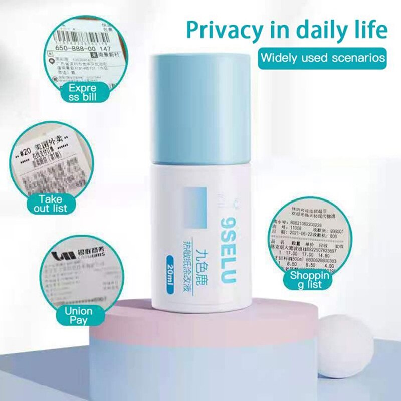 10ml/20ml masking fluid correction fluid Thermal Paper Data Protection Fluid Application Glue Stick Material PVC Stick