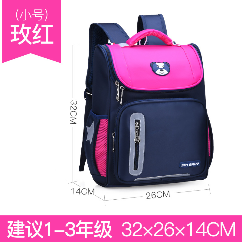 Kinderen Schooltassen Jongens Meisjes Kids Orthopedische School Rugzakken Kids Schooltas Waterdichte Rugzakken Primary School Terug Pack: small rose red