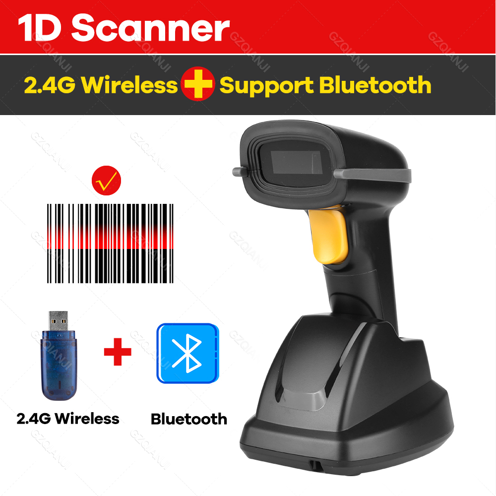 Bluetooth Wireless Barcode Scanner 1D 2D QR USB Charging Base Handheld Bar Code Reader Scanner Automatic Sensing Fast Precise: 1D 2.4G BT