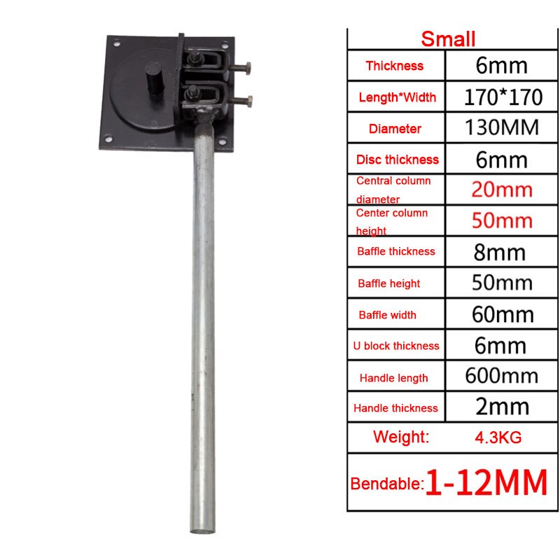 Llave de estribo de 20MM para construcción, dobladora Manual de arco, engrosamiento: Default Title