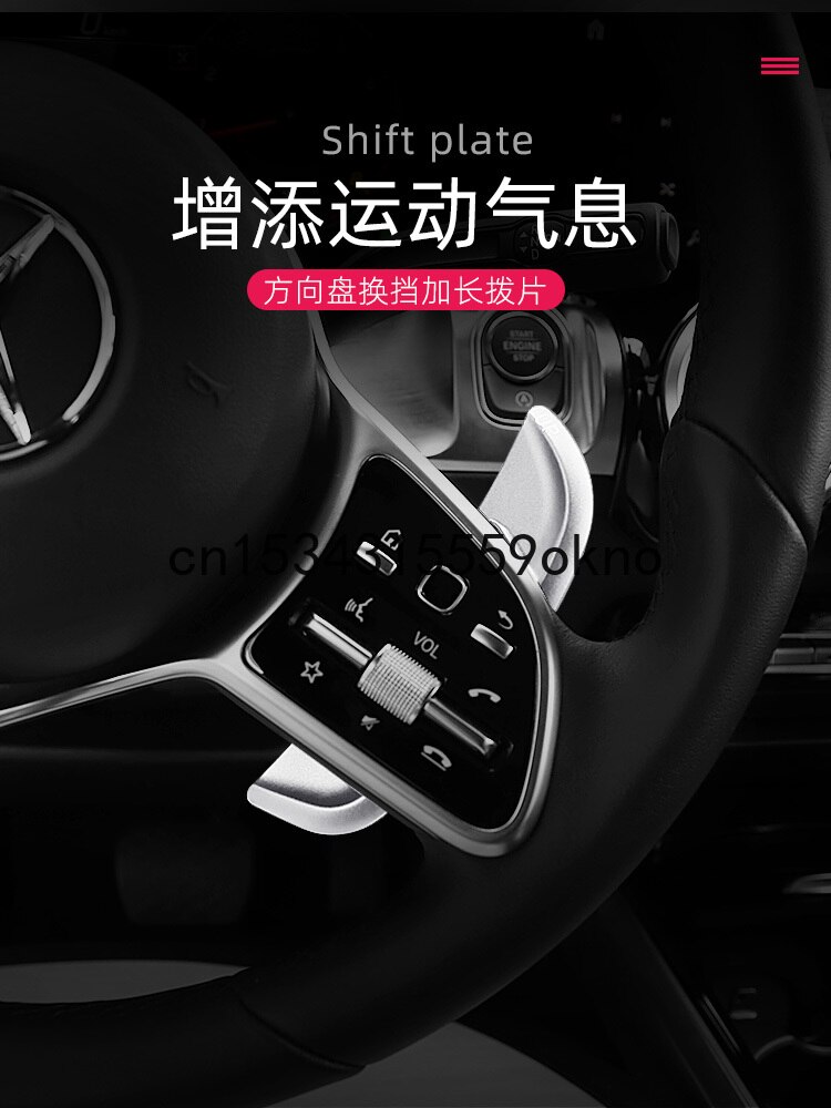 For Benz GLB GLA200 A A200L A180L CLA Modified AMG Steering Wheel Shift Paddle Trim