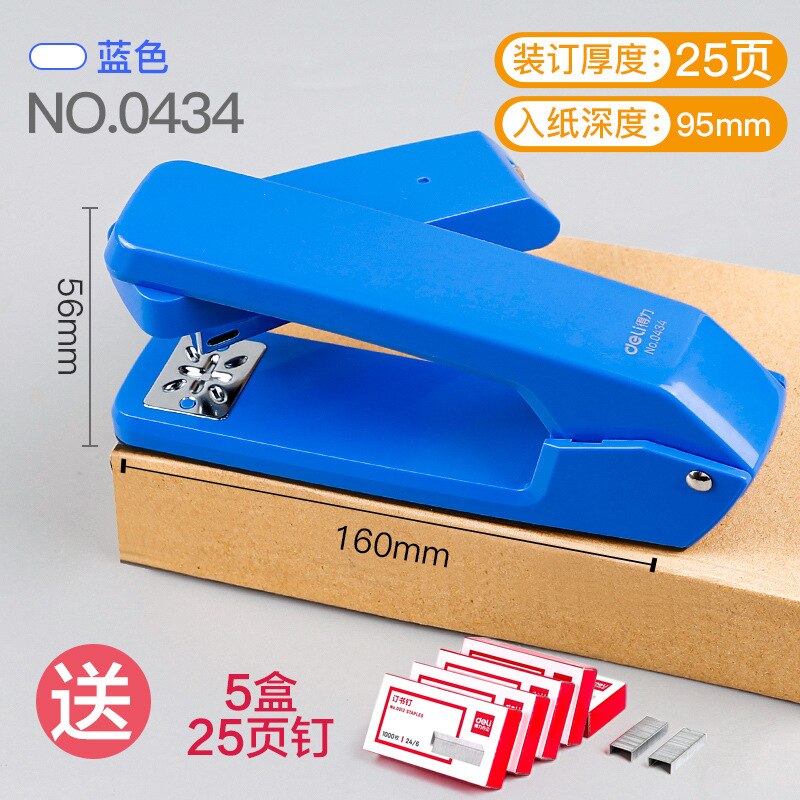 360 Degree Rotatable Stapler Student StaplerStandard Multifunction Use 24/6 Staples Stapler Stationery Office Binding Supplies: Economic blue   2