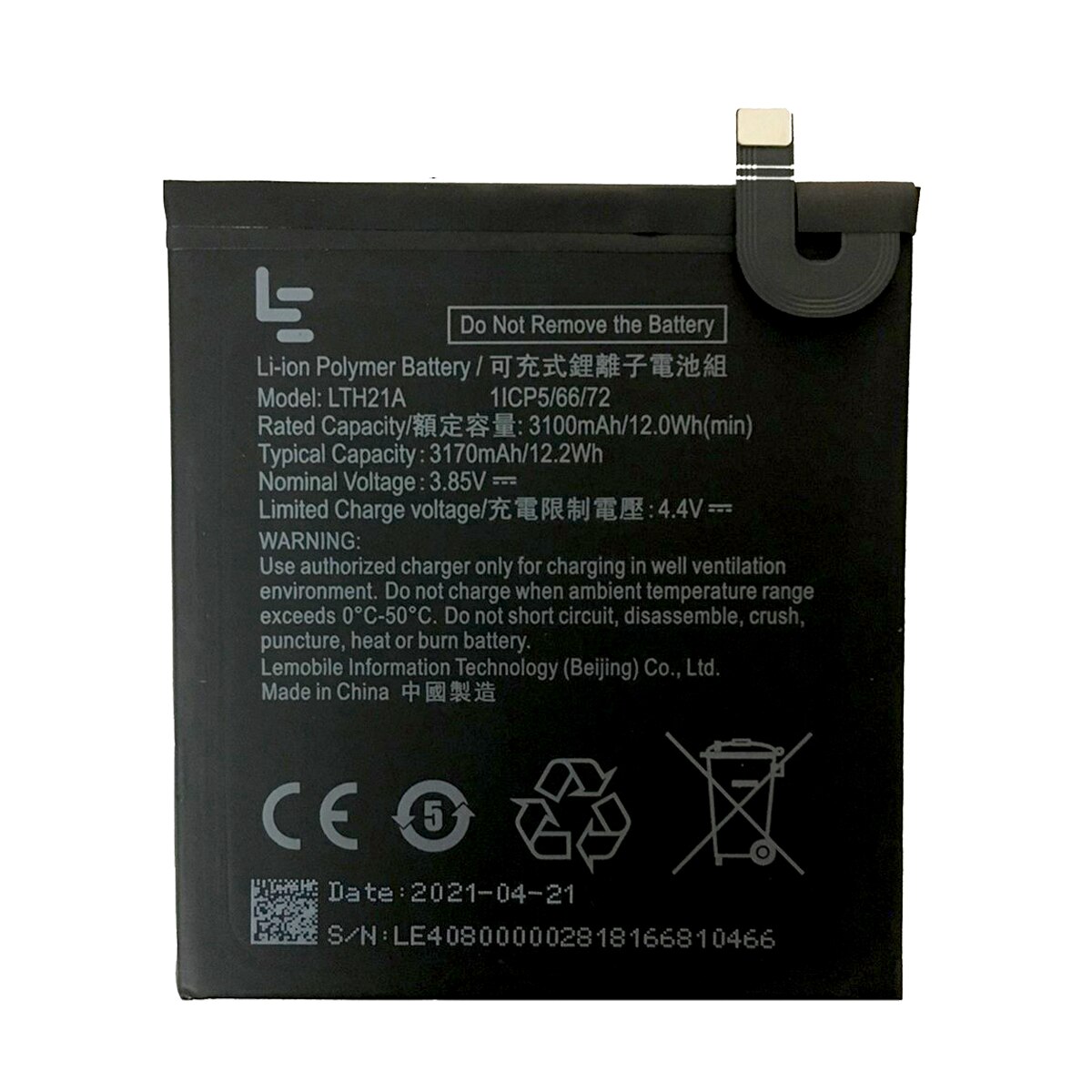 3.85V LTH21A 3100mAh For Letv LeEco LeMax2 X822 X829 Le Phone Le MAX 2/5.7inch/X821 X820 Mobile Phone Replacement Battery