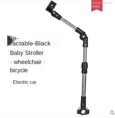 Cadre En Fer Pour Poussette Yoya – Support Pour Ombrage Et Protection Solaire – Idéal Pour Sorties Avec Bébé – 2 Pièces (1 Court, 1 Long) - 4
