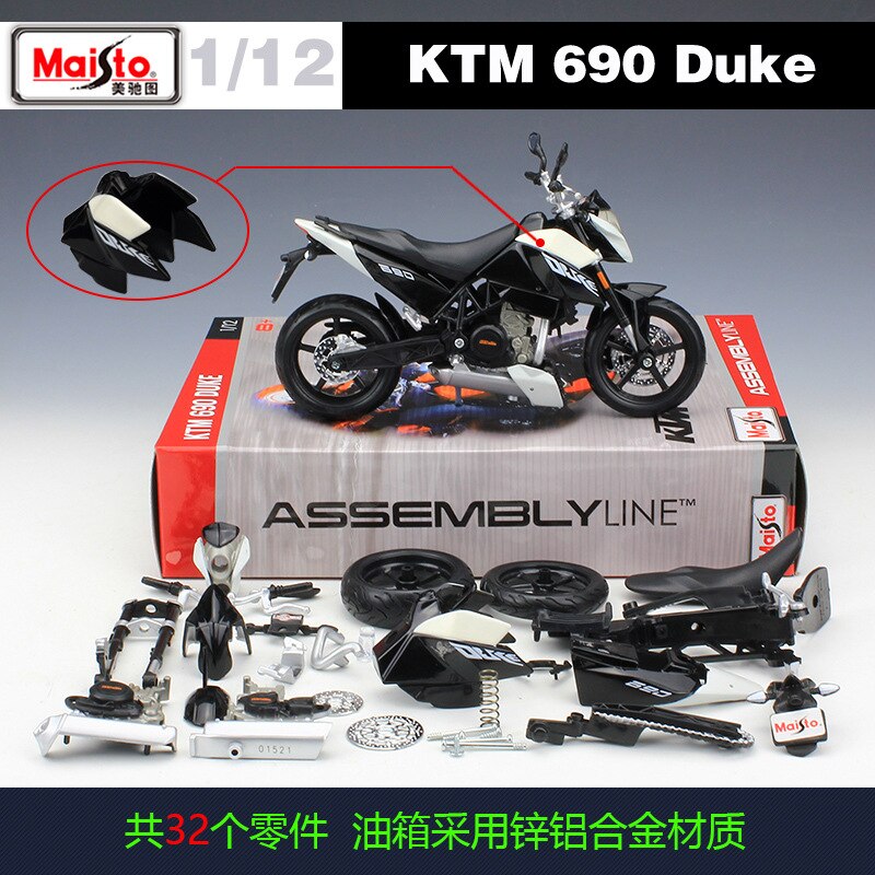 Maisto 1:12 Kawasaki Sei Occhio ZX 14R pin zhuang ban Modello di Moto Autostrada Locomotiva Modello Giocattolo Regalo: 39181 Ktm 690