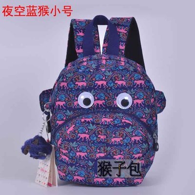 kids bag Original mini school Backpack Women nylon Bagpack small Shoulder keychain Back pack girls school bags mochila: mini kids2