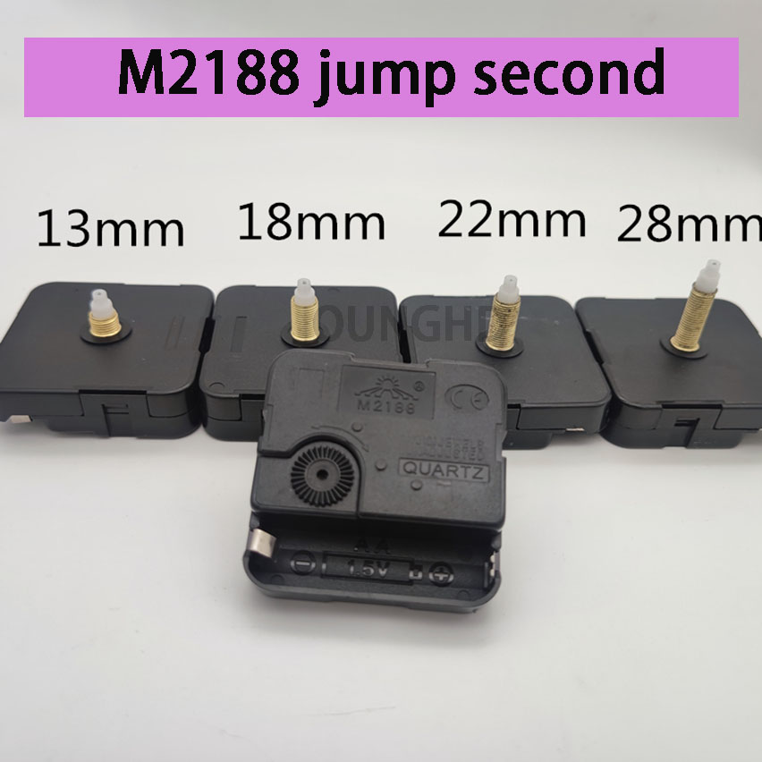 Quartz clock movement wall clock movement lengthened M2188 movement jump seconds DIY cross rust wall clock movement: Brown