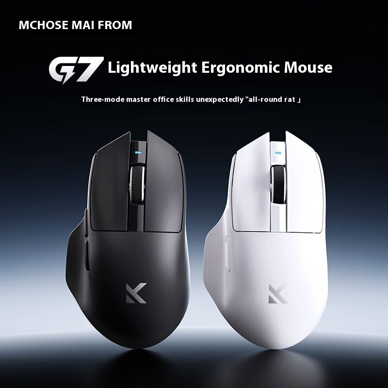 MCHOSE G7 PRO Tri-Mode Wireless Mouse High Speed Response High Sensitivity Ergonomics Lightweight Custom Office Gaming Mouse