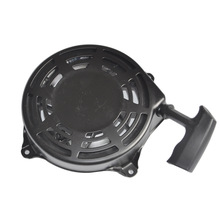 Conjunto iniciante de recuo para briggs, eixo vertical quantum oregon 497680 stens 150-320 h pu27