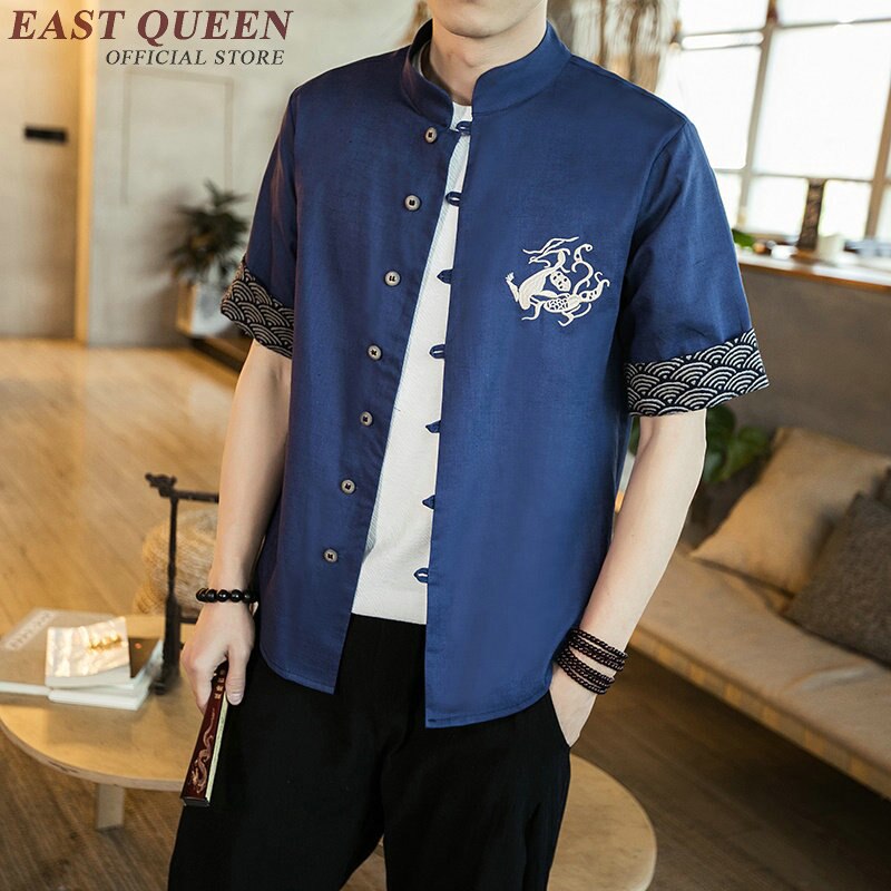 Traditionelle chinesische kleidung für männer männlichen Chinesischen mandarin kragen hemd bluse wushu kung fu outfit China hemd tops KK2321