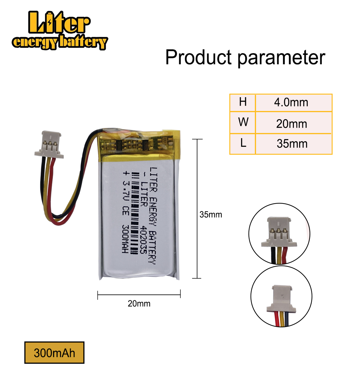 Siedemdziesiąt mai DVR bateria 402035 300mah 3.7v kamera samochodowa wysokotemperaturowy akumulator litowo-polimerowy akumulator litowy wielokrotnego ładowania