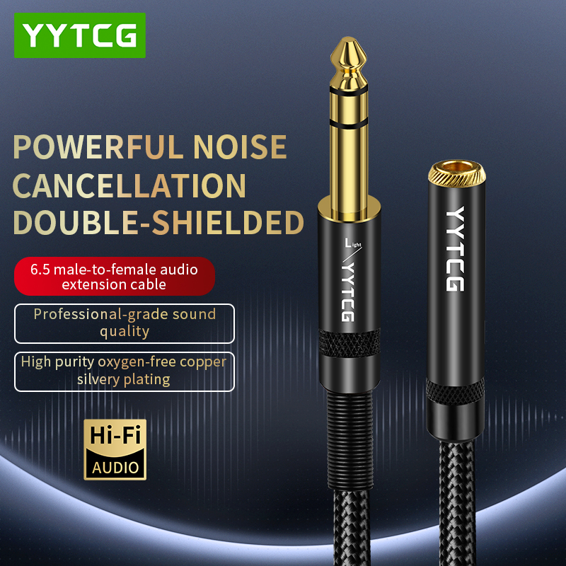TRS audio cable 6.5mm male head to female head extension cable interface power amplifier sound box guitar mixer sound card