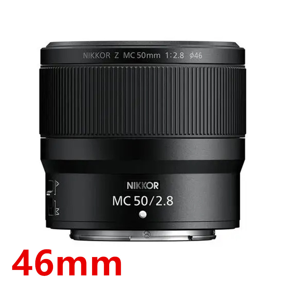 Lens Cap Cover for Yongnuo Canon Nikon Sony 50 mm Fixed Focal Length 50mm Lenses: green