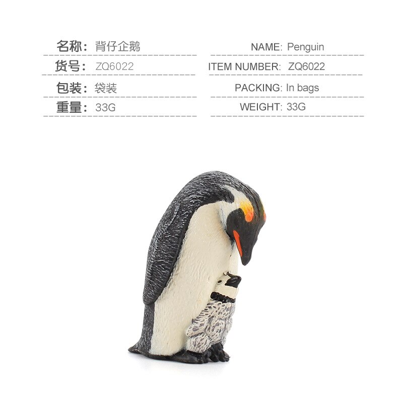 Antarctische Zeedier Simulatie Diermodel Pinguïn Micro Landschap Educatief Speelgoed Voor Kinderen Animal Model Decoratie: ZQ6022