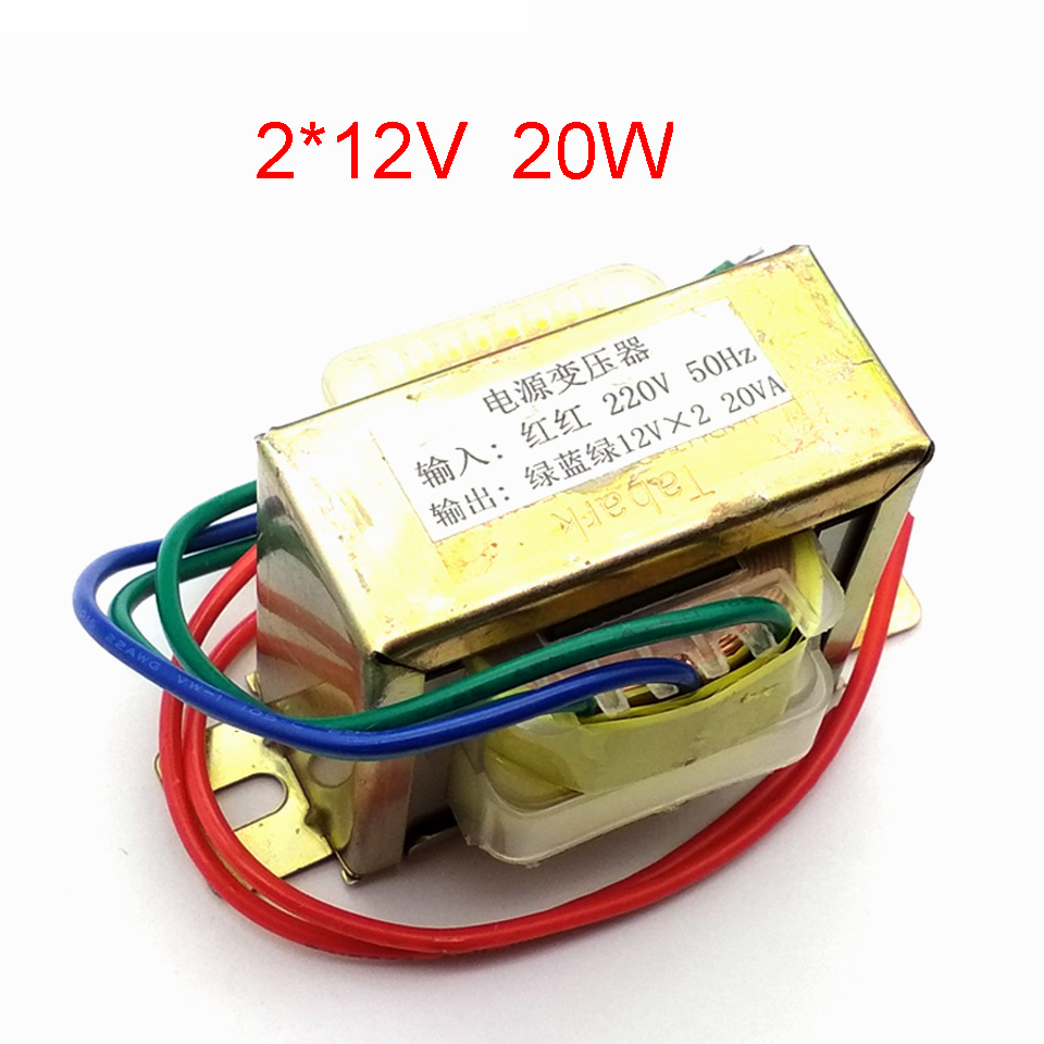 12Vx2 30W Netzteil 2*12V Transformator Power Transformator Eingang 220V 50Hz/ Output Doppel 12V: Brown