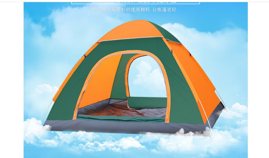 wild waterproof tents folding camping tents 3-4 person hiking tent for fishing/outdoor sport