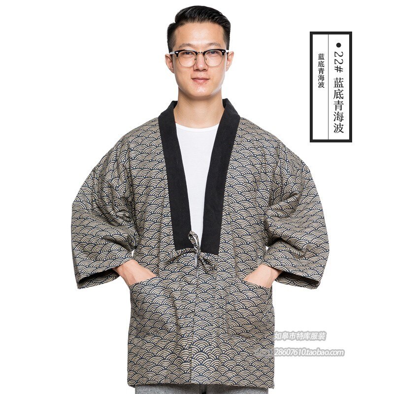 Haori – manteau Kimono épais pour homme, coupe-vent épais, veste traditionnelle japonaise chaude en coton ouaté, vêtements d'extérieur, A9088, hiver