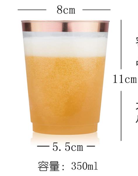 Vasos de plástico dorado 100 UDS-vasos desechables de plástico con borde Premium Gold para bodas elegantes, celebraciones bonitas