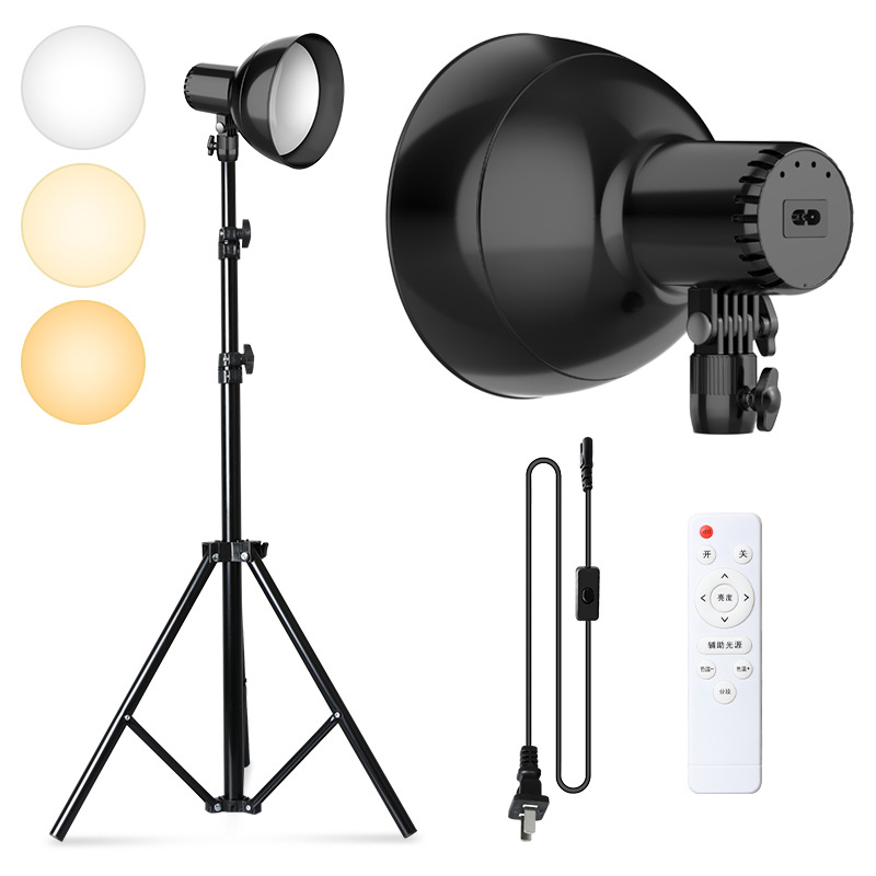 Photography Lighting LED 155W Socket Lamp Bulb Adapter With Umbrella Hole For Photo Studio Remote Control Fill Light Base Stand