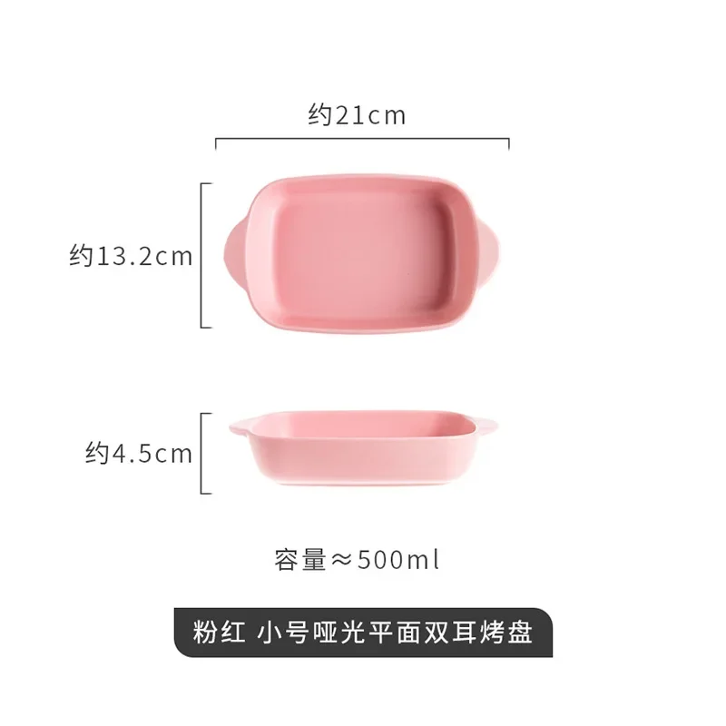 JXPAN-Ustensiles de cuisine en porcelaine, accessoires de cuisson, pour four, poêles en céramique, bar: plum