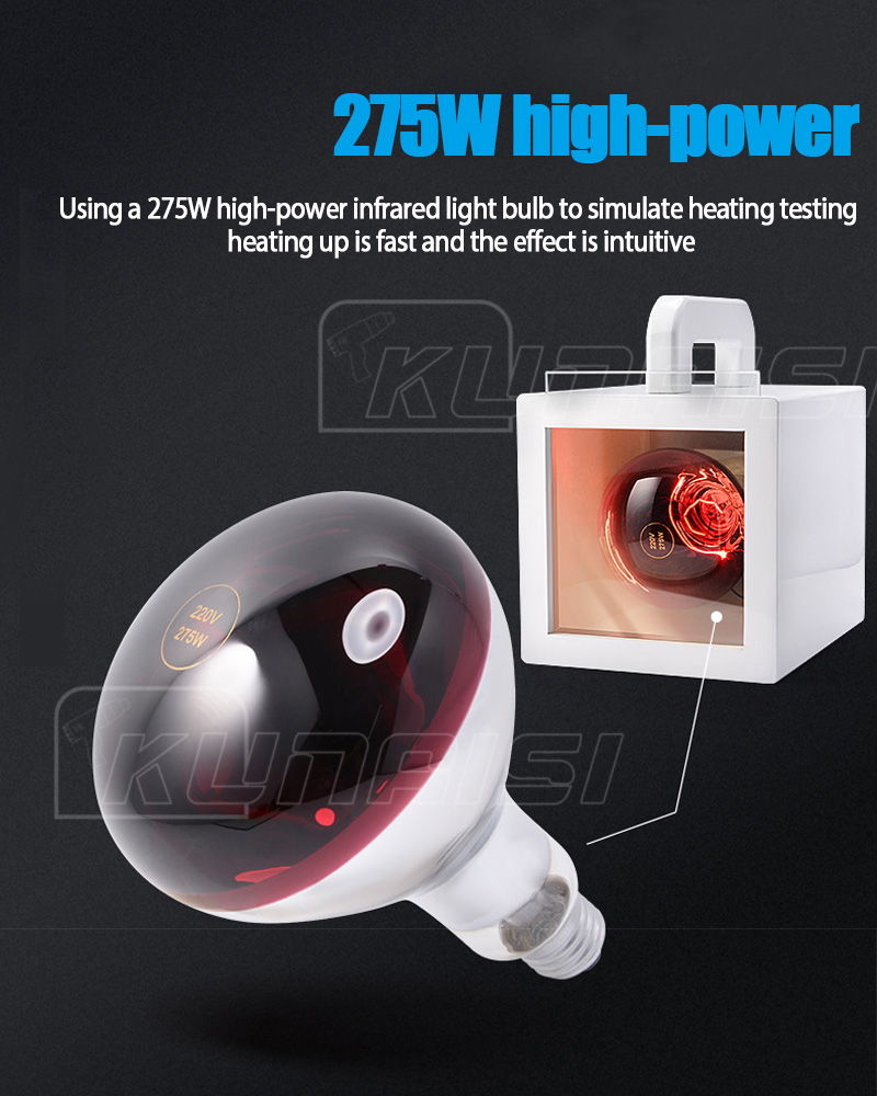 220V Wooden baking lamp Vehicle Solar Film Car Window Tint Tester Heat Rejection Test Box Infrared Paint Curing Lamp KNS-21