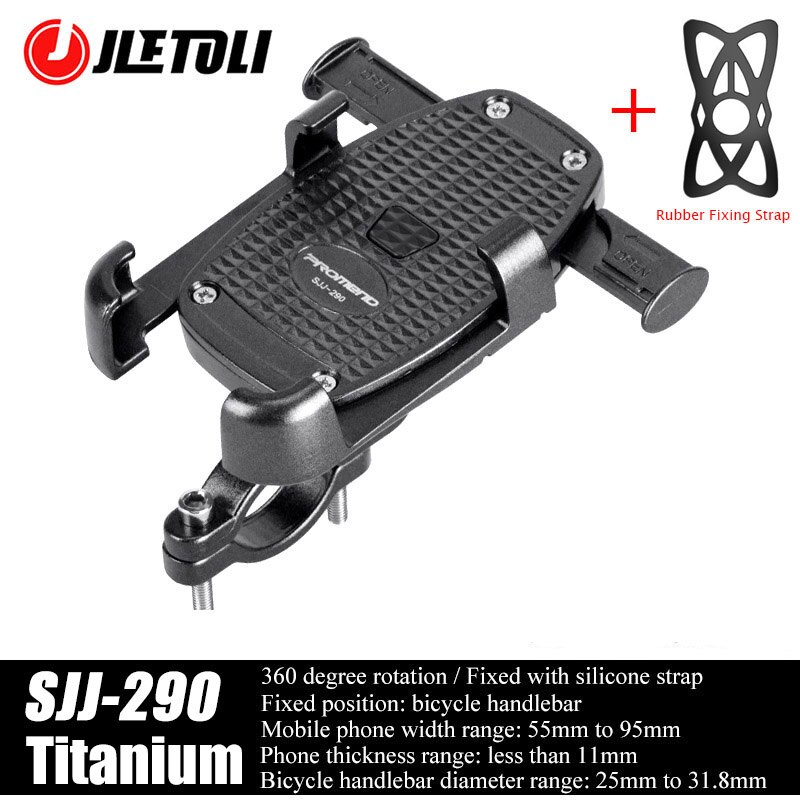 Promend Bicycle Phone Mount Adjustable Aluminium Alloy Bike Phone Holder Gps for Cycling Navigation Bracket Mtb Accessories: SJJ290 Titanium