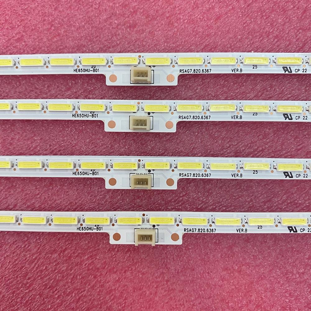 Tira de luces LED de iluminación trasera, accesorio para Hisense HE650HU-B01, LC-65N7000U, LED65EC660US, LED65K5500U, H65M5500, HE65K5510UWTS, H65MEC5550