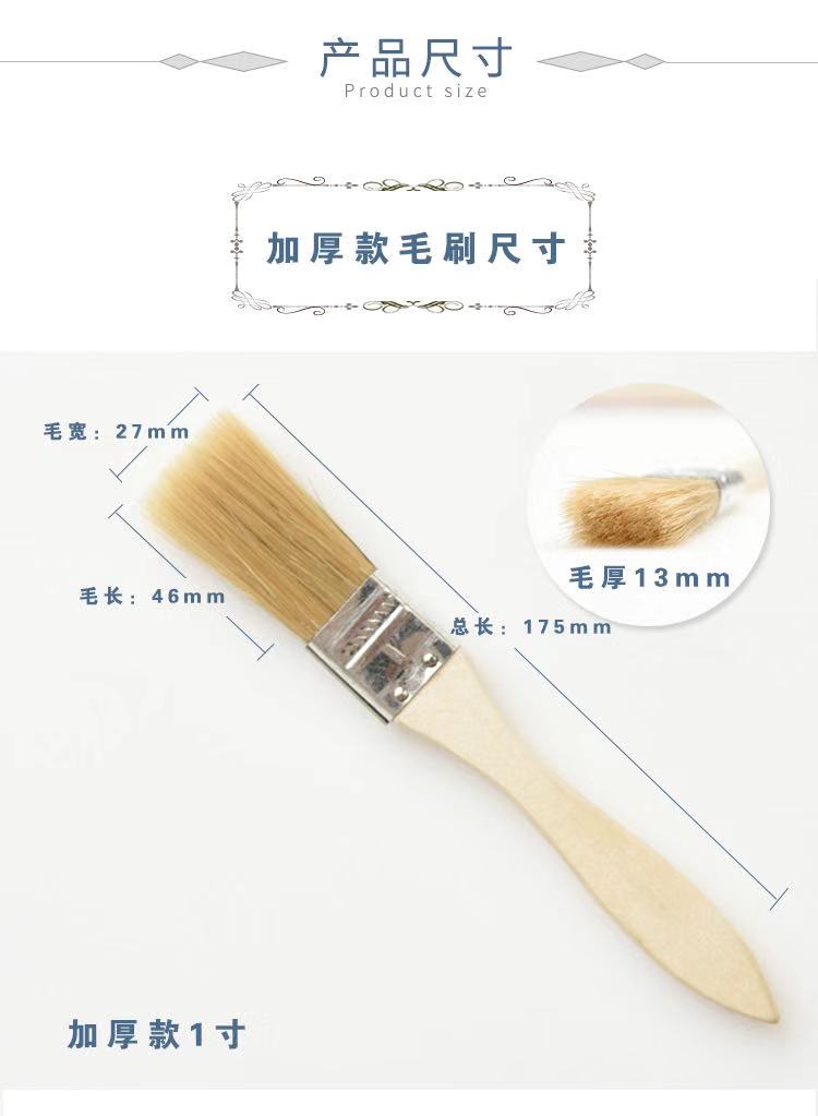 1 inch paint brush durable wooden handle bristle advanced paint tools for furniture and home wall paint: Default Title