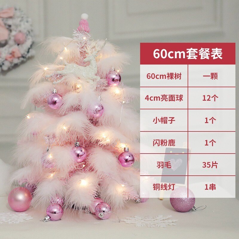 45cm / 60cm Pink Blue Christmas Tree Package Mini Christmas Tree Feather Girl DIY Christmas christmas decorations for home: Blue / 60cm