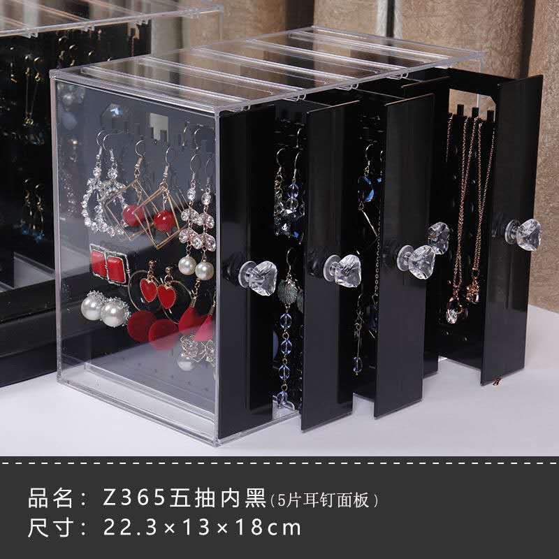 Boîte de rangement pour boucles d'oreilles, multifonction, présentoir Transparent pour bijoux colliers, maison, bijoux, anti-poussière: 12