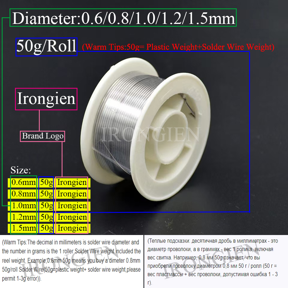 Irongien High Purity Soldering Wire 8g50g/Roll Mixed Tin Rosin Core Dia 0.6-1.5mm Solder Welding Wire For Electrical Soldering