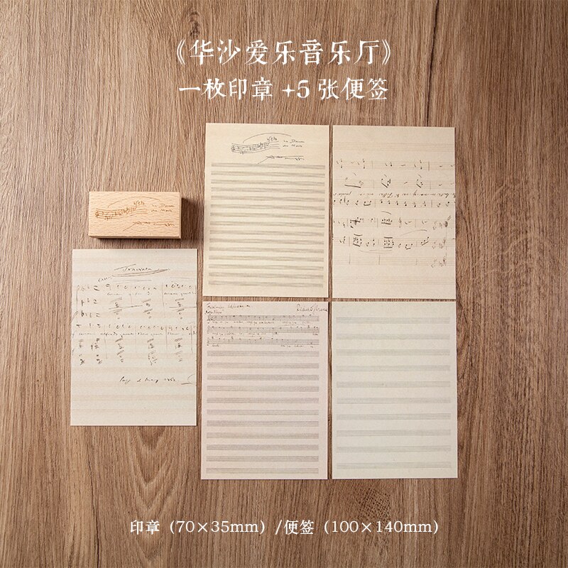 Musik Manuskript Serie Hintergrund dekoration stempel Set holz gummi stempel für scrapbooking schreibwaren DIY handwerk standard stempel: 5
