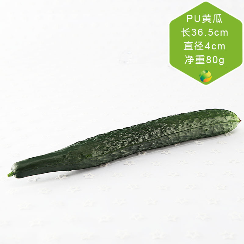 artificial food props Potato Chili Eggplant Cucumber Cabbage Tomato mushroom Cauliflower Mixture room decoration: 29