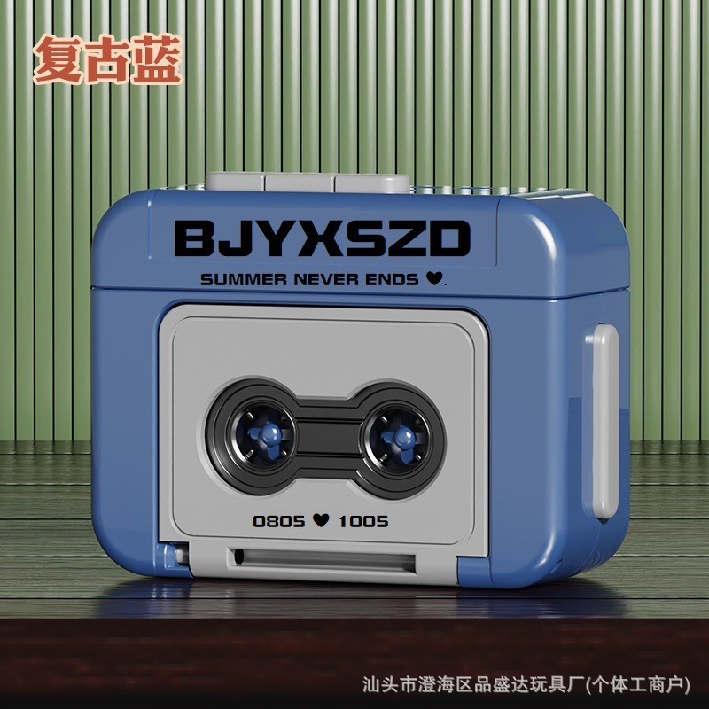 Portable Mini Christmas Retro Tape Recorder Keychain Music Playing Fun Decorative Item Compact Size Plastic Material: WHITE