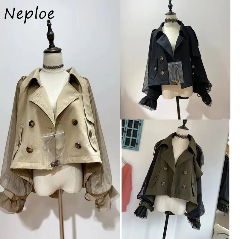 Neploe Double Breasted Mesh Patchwork Jas Vrouwen 2025, Turn-down Kraag Jas Herfst Panelen Zachte Flare Mouw Tops