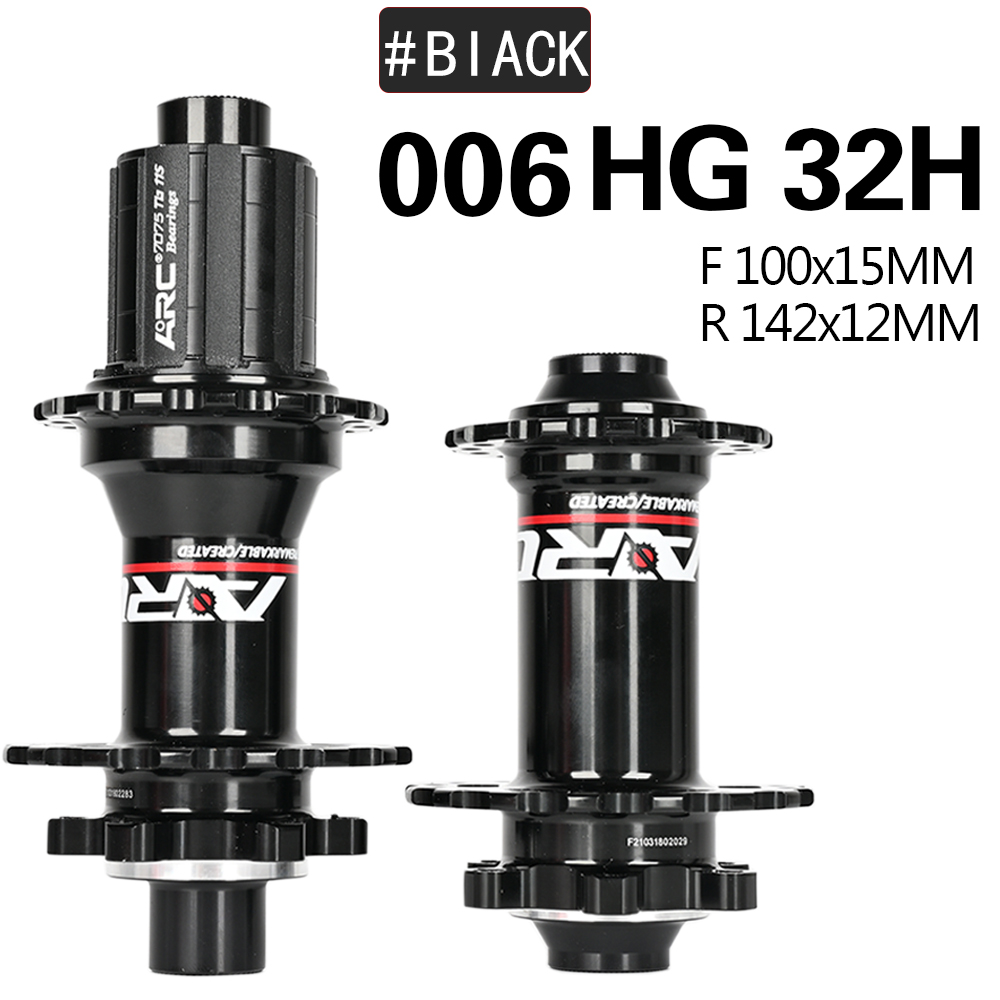Nanlio Bicycle Hubs ARC 006 Mountain Bike Hub - NBK Bearing Aluminum Alloy Hub for 8-12 Speeds | Available in 32/28/36 Holes: green