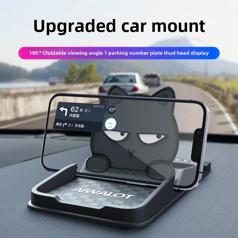 Bilhållare för mobiltelefon multifunktionell mittkonsol navigationsstödram instrumentpanel halkfri matta för bilar: Orange